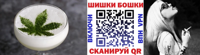 Купить где  Камешково  Canna-Cookies марихуана 
