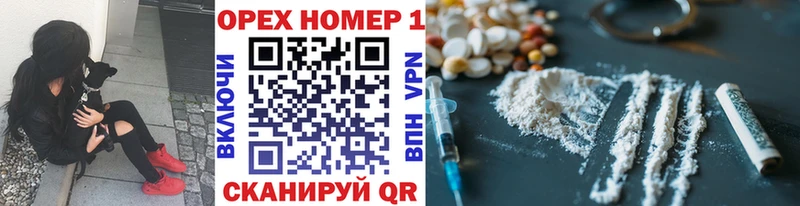Cocaine Fish Scale  Купить закладки  Камешково 