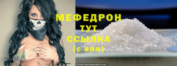 соль курить ск Верхнеуральск