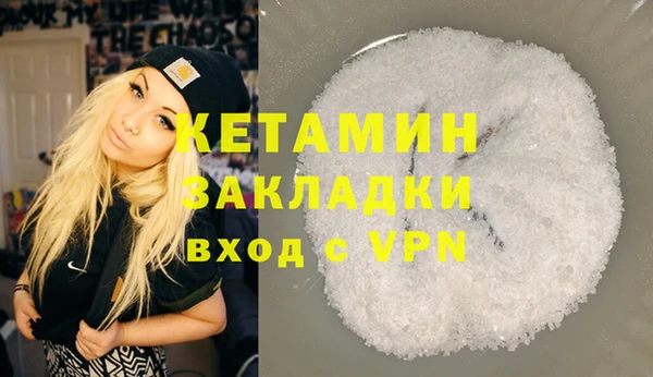 каннабис Верхний Тагил