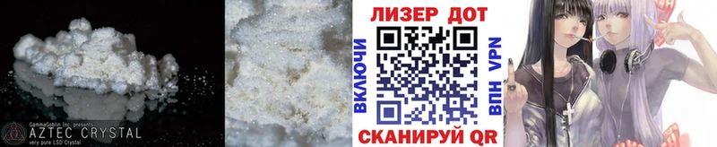LSD-25 экстази ecstasy Камешково
