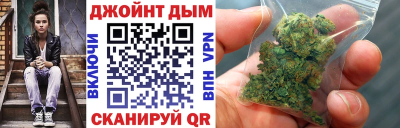 Купить  Камешково  Марихуана LSD WEED 